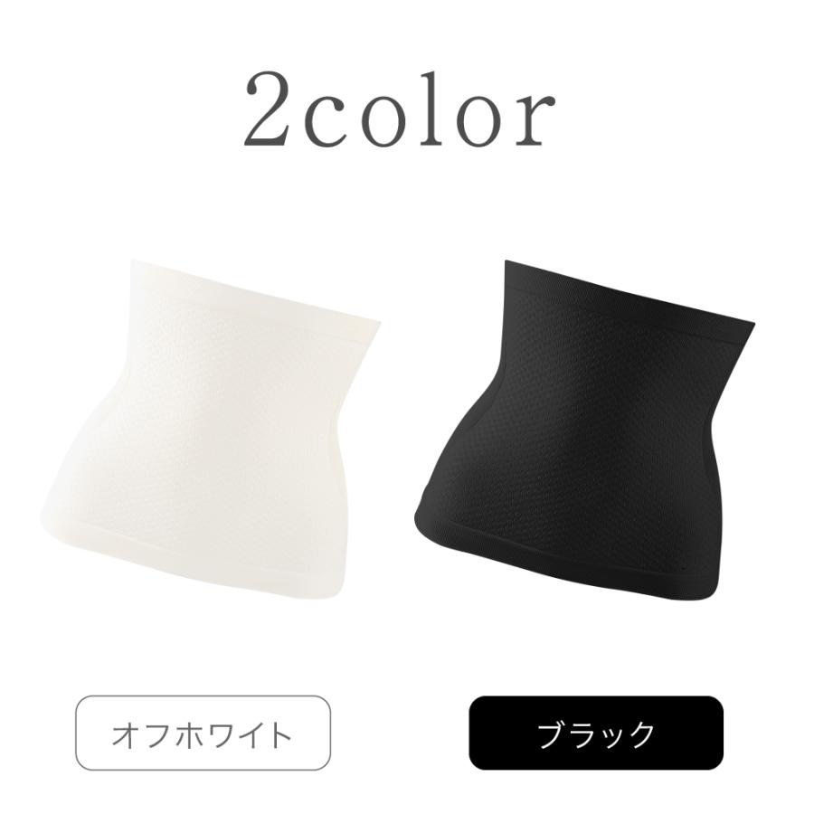 腰サポーター シルク ブレンド 送料無料 腰痛 サポーター 腰