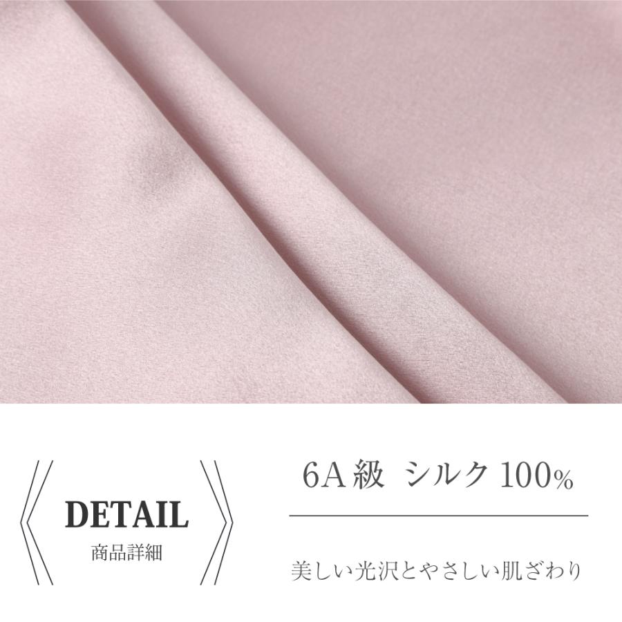 クッションカバー シルク100% 約 45×45cm メール便送料無料