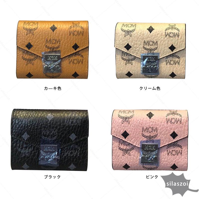 全日本送料無料 エムシエーム Mcm パトリシア 三つ折り ヴィセトス ウォレット 半財布mys9apa13co 最安値挑戦 Www Muslimaidusa Org