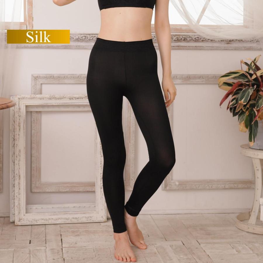 ベルミスフィット　リムーブレギンス　エレガントブラック L-LL 楽天市場】【11/8 10%OFF！】 ベルミス BELMISEFIT フィット リムーブ