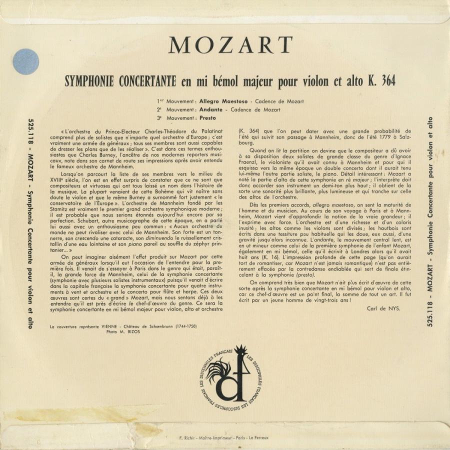 古いレコードモーツァルト モーツァルト：ピアノ・ソナタ全集,幻想曲K.475/アンドラーシュ