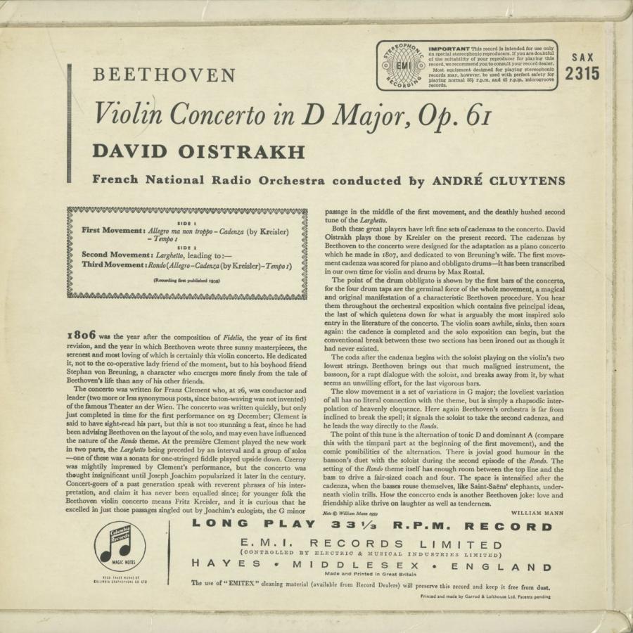 中古クラシックLPレコード＞ベートーヴェン：ヴァイオリン協奏曲/D