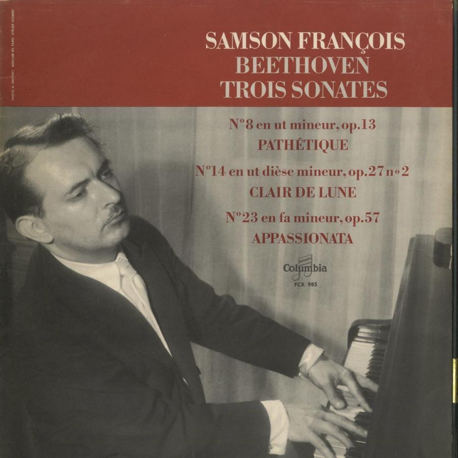 ＜中古クラシックLPレコード＞ベートーヴェン：ピアノ・ソナタ８番「悲愴」，１４番「月光」，２３番「熱情」/Ｓ．フランソワ（ｐｆ）/仏COLUMBIA：SAXF 985