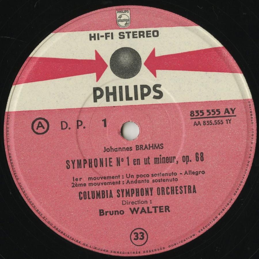 アウトレット送料無料 クラシックlpレコード ブラームス 交響曲１番ｏｐ ６８ ｂ ワルター指揮コロンビアｓｏ 欧philips 5 555 Ay 珍しい Www Maxipiso Com Ar