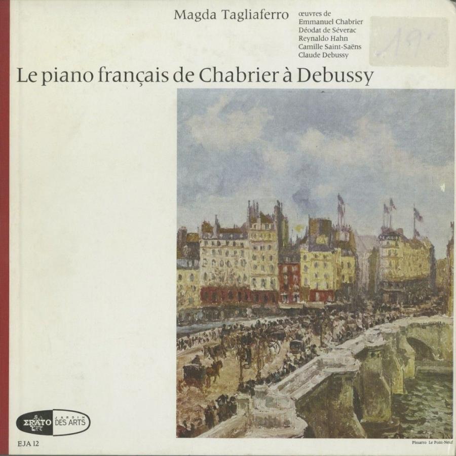 ＜中古クラシックLPレコード＞「フランスピアノ曲集」シャブリエ，セヴラック，サン・サーンス，ドビュッシー/Ｍ．タリアフェロ（ｐｆ）/仏ERATO：EJA 12