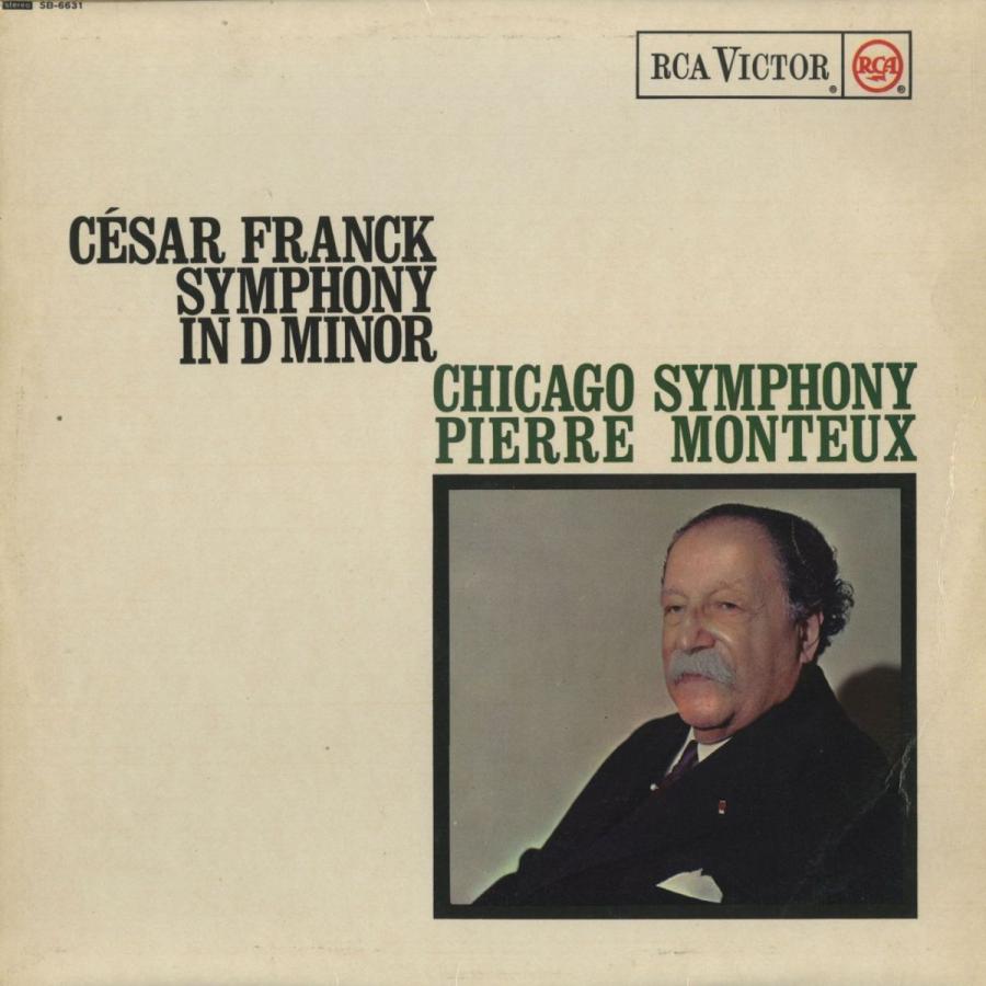 ＜中古クラシックLPレコード＞フランク：交響曲/Ｐ．モントゥー指揮シカゴｓｏ．/英RCA：SB 6631