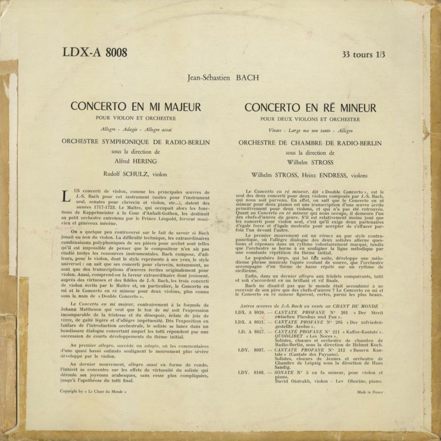 ＜中古クラシックLPレコード＞バッハ：ヴァイオリン協奏曲，2つのヴァイオリンのための協奏曲/Ｈ．エンドレス，Ｗ．シュトロース（vn/指揮）/LDXA 8008 vn/指揮