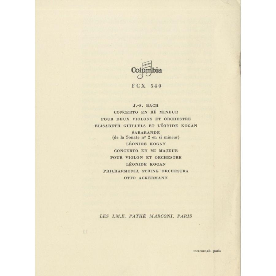 ＜中古クラシックLPレコード＞バッハ：ヴァイオリン協奏曲2番，サラバンド/Ｌ．コーガン，Ｅ．ギレリス（vn）Ｏ．アッカーマン/仏COLUMBIA：FCX 540 vn