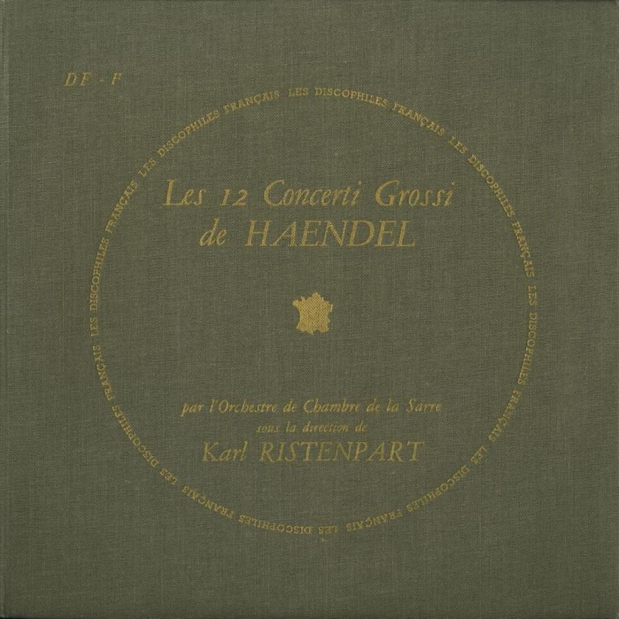 ＜中古クラシックLPレコード＞ヘンデル：合奏協奏曲Op.6（全12曲）/Ｋ．リステンパルト指揮ザール室内ｏ．/仏DF：DF 89〜