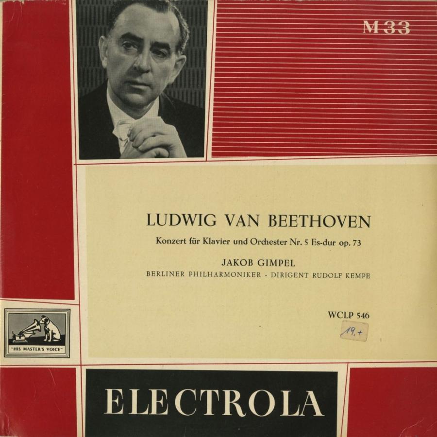＜中古クラシックLPレコード＞ベートーヴェン：ピアノ協奏曲5番Op.73「皇帝」/Ｊ．ギンペル（ｐｆ）Ｒ．ケンペ指揮ベルリンｐｏ．/独ELECTROLA：WCLP 546｜silent-tone-record