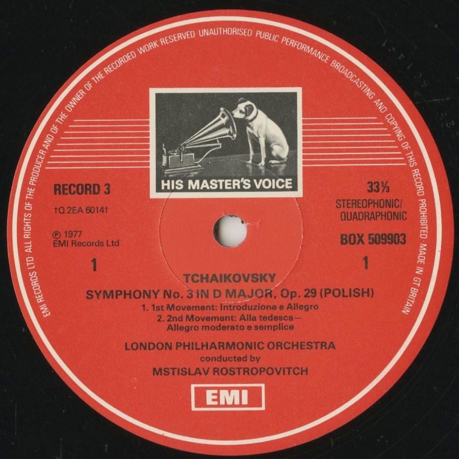 ＜中古クラシックLPレコード＞チャイコフスキー：交響曲全集（「マンフレッド」含む全7曲）/Ｍ.ロストロポーヴィチ指揮ロンドンｐｏ./英HMV：SLS 5099 マンフレッド 含む全7曲 /Ｍ ロストロポーヴィチ指揮ロンドンｐｏ /英HMV：SLS