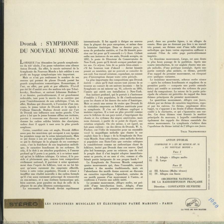 ＜中古クラシックLPレコード＞ドヴォルザーク：交響曲9番Op.95「新世界より」/Ｃ.シルヴェストリ指揮フランス国立放送ｏ./仏VSM：ASDF 151｜silent-tone-record｜02