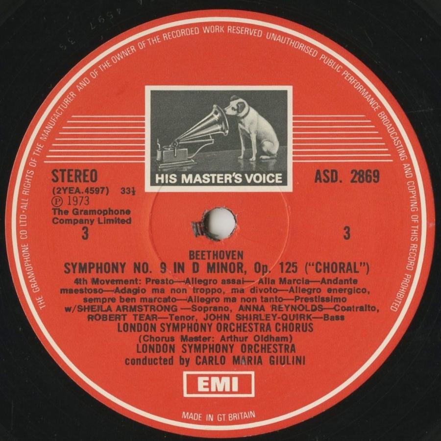 中古クラシックlpレコード ベートーヴェン 交響曲9番 合唱 8番 ｃ ｍ ジュリーニ指揮ロンドンｓｏ 英hmv Sls 841 3863 Silent Tone Record 通販 Yahoo ショッピング