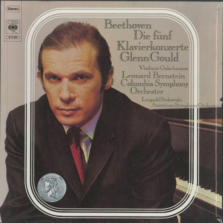 中古クラシックLPレコード＞「ベートーヴェン：ピアノ協奏曲全集」（5