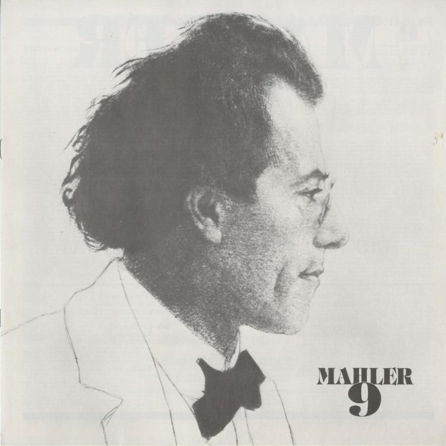 ＜中古クラシックLPレコード＞マーラー：交響曲9番/Ｇ.ショルティ指揮シカゴｓｏ./独DECCA：6 356326 ショルティ指揮シカゴｓｏ /独DECCA：6