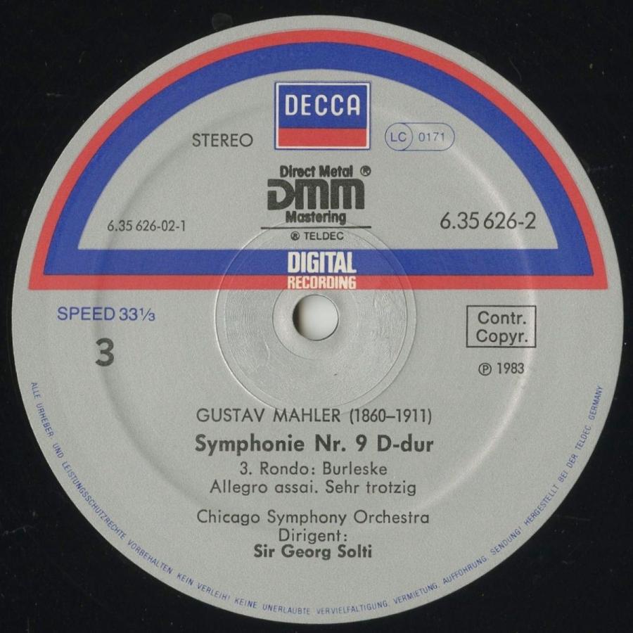 ＜中古クラシックLPレコード＞マーラー：交響曲9番/Ｇ.ショルティ指揮シカゴｓｏ./独DECCA：6 356326 ショルティ指揮シカゴｓｏ /独DECCA：6