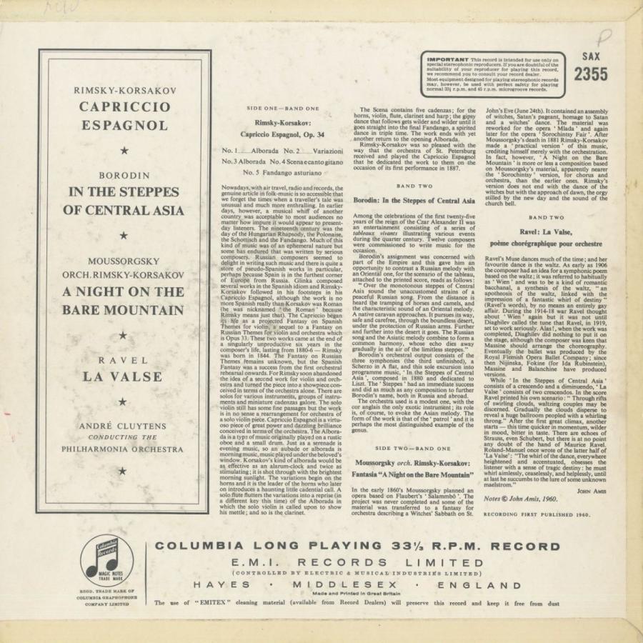 ＜中古クラシックLPレコード＞リムスキー・コルサコフ：スペイン奇想曲，ボロディン，ムソルグスキー，ラヴェル/Ａ.クリュイタンス指揮フィルハーモニアｏ. クリュイタンス指揮フィルハーモニアｏ