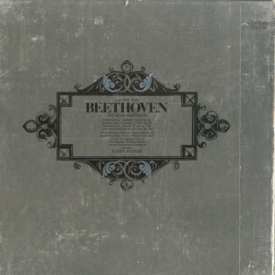 ベートーヴェン：交響曲（全9曲），序曲/エグモント，コリオラン，フィデリオ，レオノーレ3番 ベートーヴェン：交響曲 全9曲