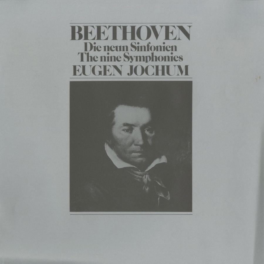 ベートーヴェン：交響曲（全9曲），序曲/エグモント，コリオラン，フィデリオ，レオノーレ3番 ベートーヴェン：交響曲 全9曲