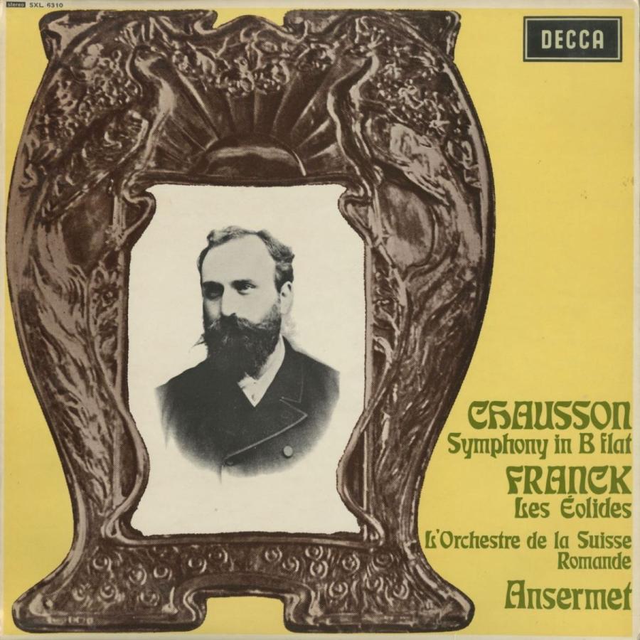 ＜中古クラシックLPレコード＞ショーソン：交響曲Op.20，フランク：交響詩「アイオロスの人々」/Ｅ.アンセルメ指揮スイス・ロマンドｏ./英DECCA：SXL 6310