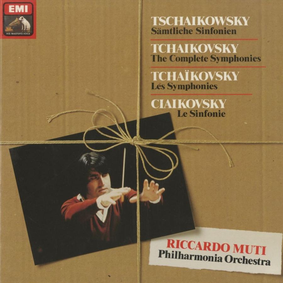 ＜中古クラシックLPレコード＞チャイコフスキー：交響曲全集（6曲），他/Ｒ.ムーティ指揮フィルハーモニアｏ./ニュー・フィルハーモニアｏ.