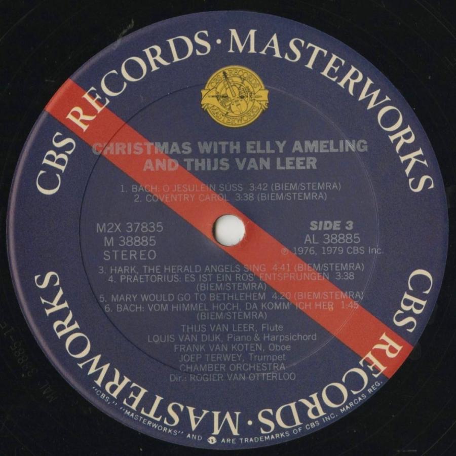 最新コレックション クラシックlpレコード クリスマス曲集 E アメリング S T V レール Fl L V ダイク Pf Cemb R V オッテルロー指揮アムステルダム室内ｏ 他 在庫限り Lamaimuaythaicamp Com