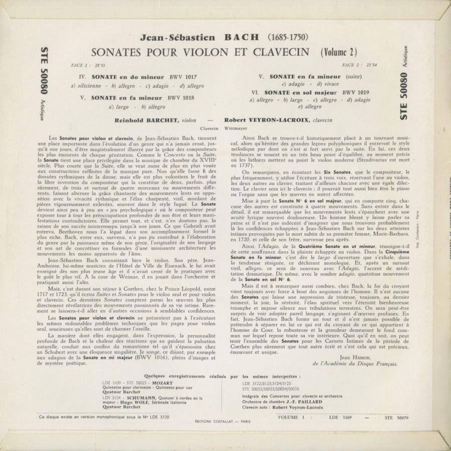 25【新品未使用】 ＜中古クラシックLPレコード＞バッハ：6つのヴァイオリン・ソナタVol.1・2/Ｒ.バルヒェット（ｖｎ）Ｒ.ヴェイロン・ラクロワ（ｃｅｍｂ）/仏ERATO：STE 50079〜 【AAA1678196487】(60720円)