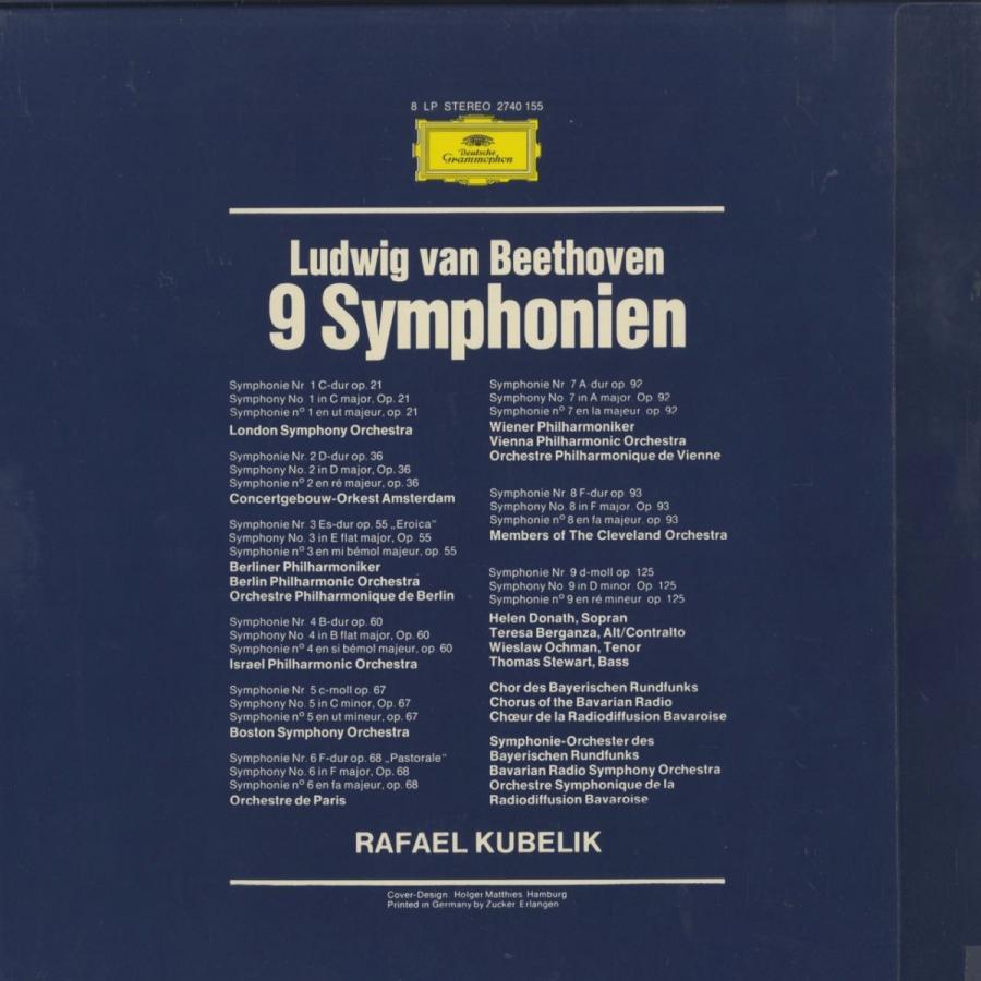 26【新品未使用】 ＜中古クラシックLPレコード＞ベートーヴェン：交響曲全集/Ｒ.クーベリック指揮ロンドンｓｏ.、コンセルトヘボウｏ.、ベルリンｐｏ.、イスラエルｐｏ.、他 【ZY5928410288】(21450円)