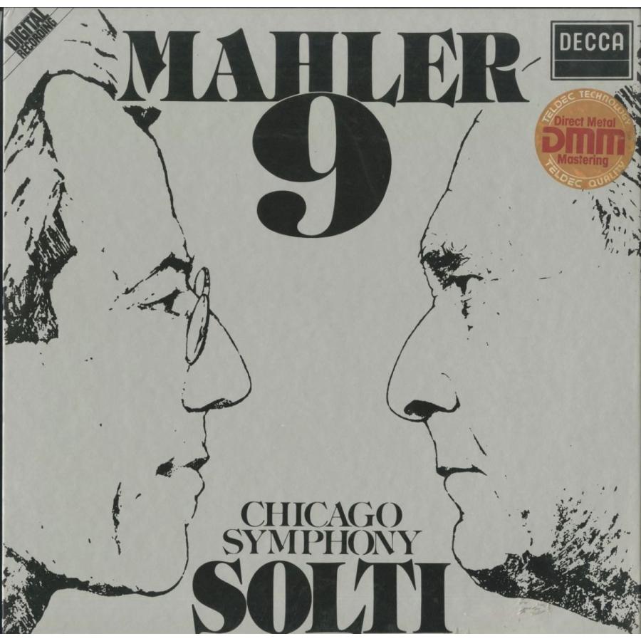 ＜中古クラシックLPレコード＞マーラー：交響曲9番/Ｇ.ショルティ指揮シカゴｓｏ./独DECCA：6 356326