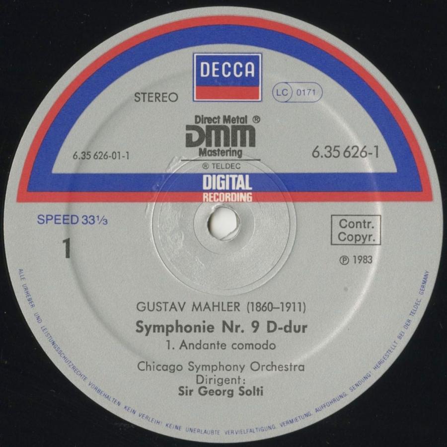 ＜中古クラシックLPレコード＞マーラー：交響曲9番/Ｇ.ショルティ指揮シカゴｓｏ./独DECCA：6 356326 ショルティ指揮シカゴｓｏ /独DECCA：6