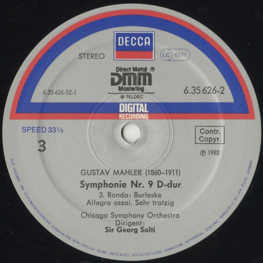 ＜中古クラシックLPレコード＞マーラー：交響曲9番/Ｇ.ショルティ指揮シカゴｓｏ./独DECCA：6 356326 ショルティ指揮シカゴｓｏ /独DECCA：6