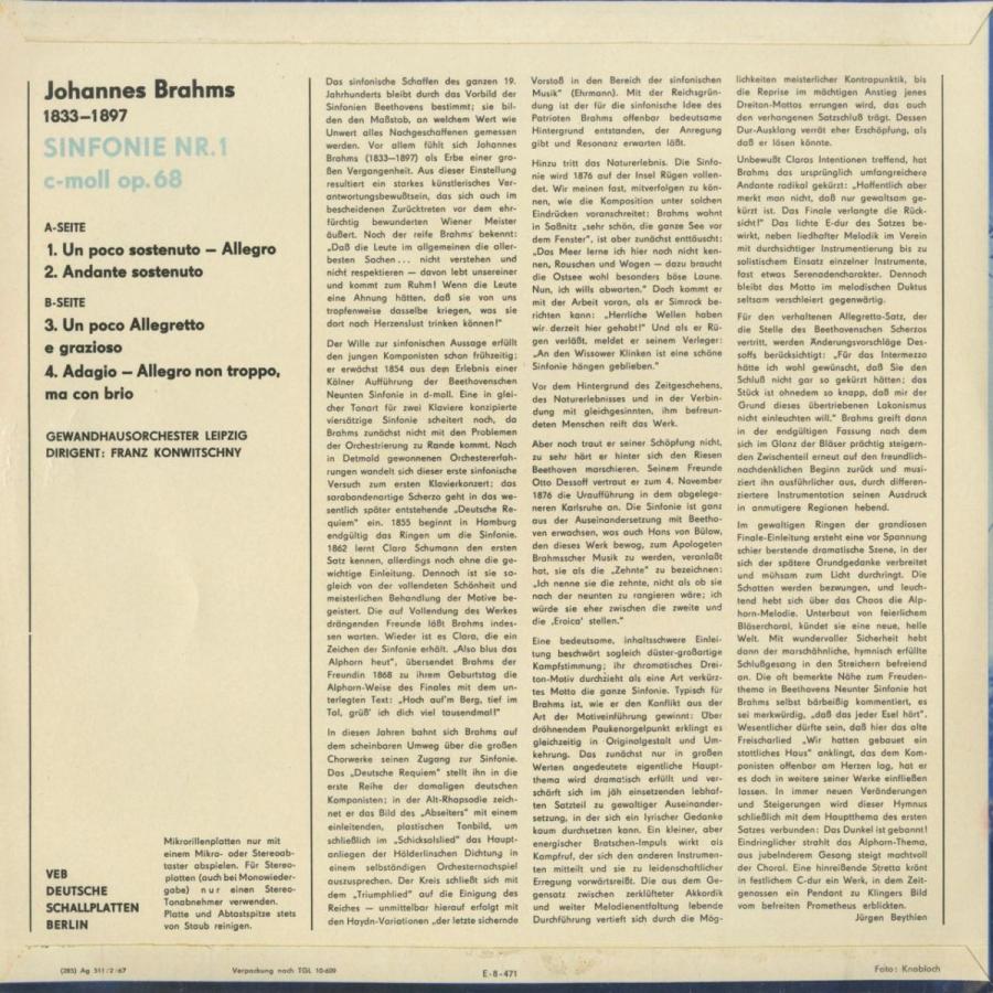 ＜中古クラシックLPレコード＞ブラームス：交響曲1番Op.68/Ｆ.コンヴィチュニー指揮ゲヴァントハウスｏ./東独ETERNA：825 333 68/Ｆ コンヴィチュニー指揮ゲヴァントハウスｏ /東独ETERNA：825