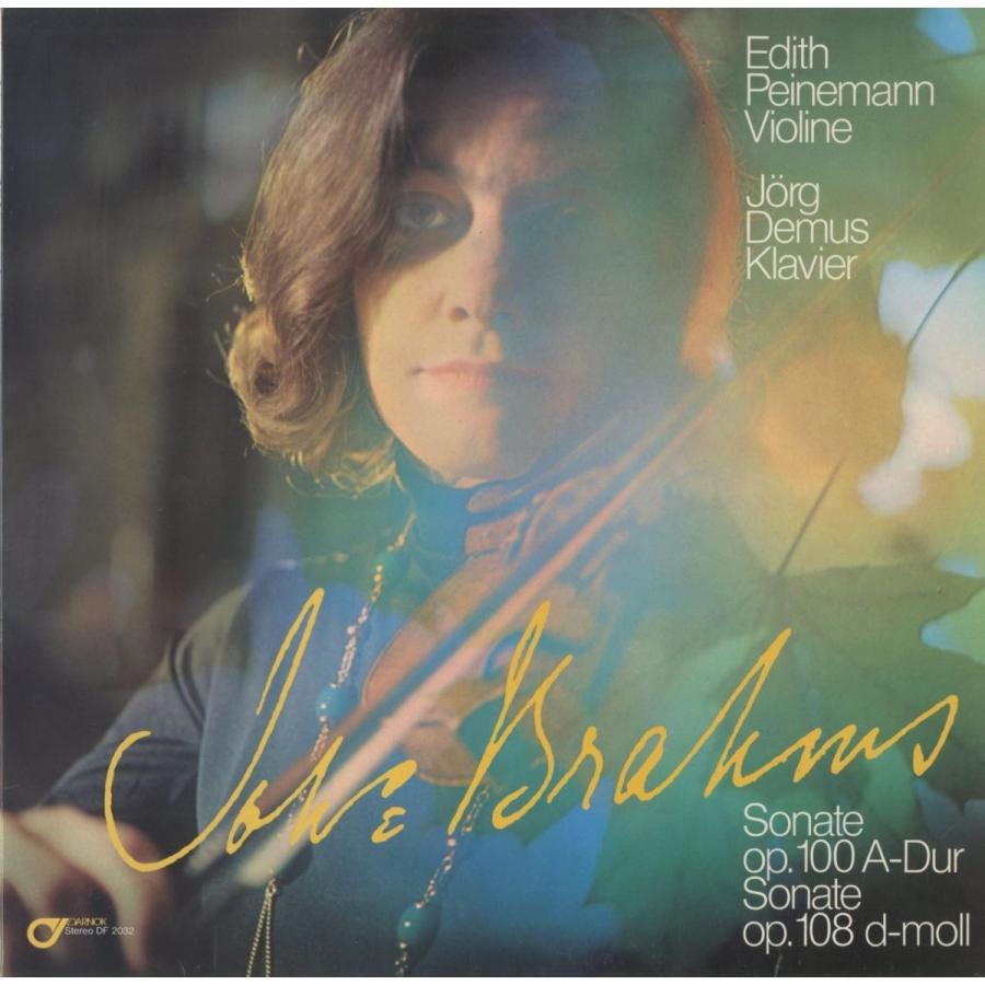 ＜中古クラシックLPレコード＞ブラームス：ヴァイオリン・ソナタ1〜3番，FAEソナタ〜間奏曲とスケルツォ/Ｅ.パイネマン（ｖｎ）Ｊ.デムス（ｐｆ）/DF 2032-3