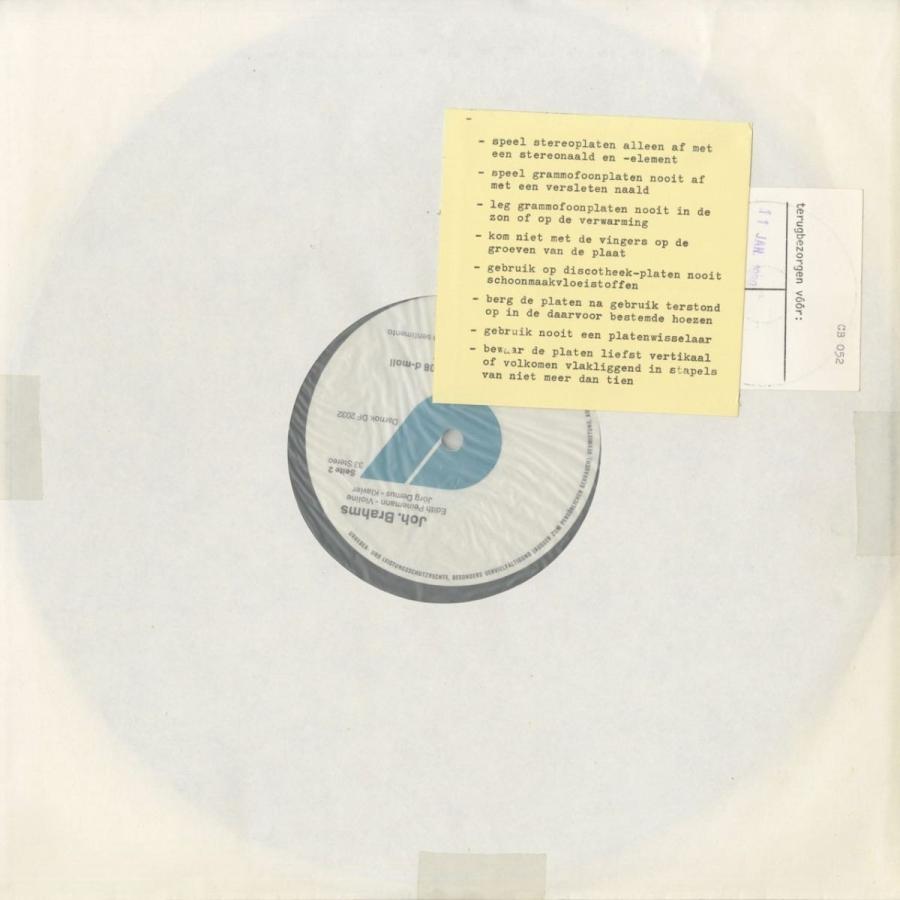 ブランド ＜中古クラシックLPレコード＞ブラームス：ヴァイオリン・ソナタ1〜3番，FAEソナタ〜間奏曲とスケルツォ/Ｅ.パイネマン（ｖｎ）Ｊ.デムス（ｐｆ）/DF 2032-3 【XUR1824124569】(66000円)