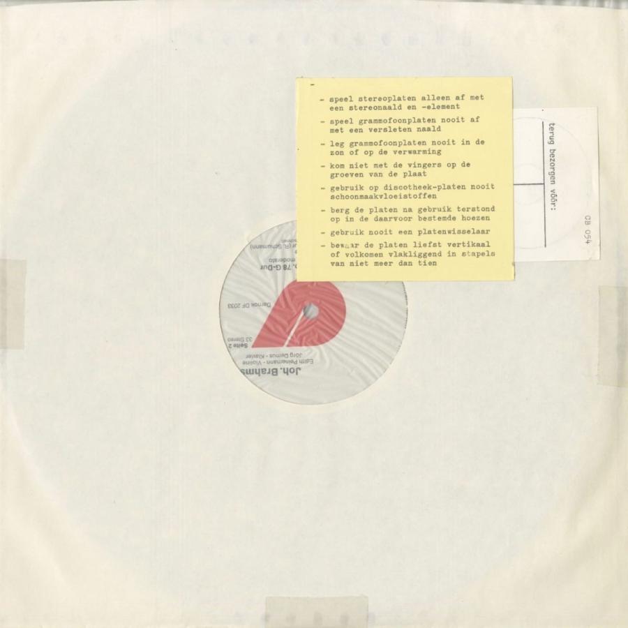 ブランド ＜中古クラシックLPレコード＞ブラームス：ヴァイオリン・ソナタ1〜3番，FAEソナタ〜間奏曲とスケルツォ/Ｅ.パイネマン（ｖｎ）Ｊ.デムス（ｐｆ）/DF 2032-3 【XUR1824124569】(66000円)