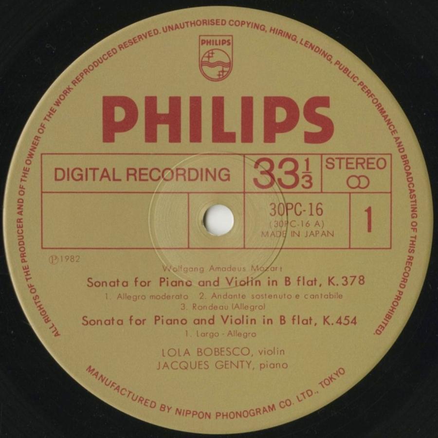 ＜中古クラシックLPレコード＞モーツァルト：ヴァイオリン・ソナタ28番K.304，34番K.378，40番K.454/Ｌ.ボベスコ（ｖｎ）Ｊ.ジャンティ（ｐｆ）/30PC 16_2