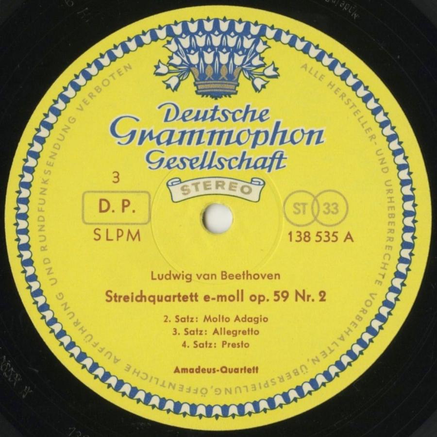 中古クラシックLPレコード＞ベートーヴェン：弦楽四重奏曲7〜11