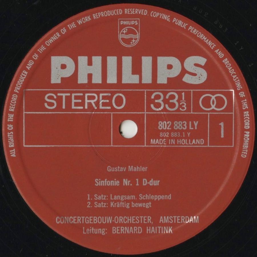 高評価続出！ ＜中古クラシックLPレコード＞マーラー：交響曲1〜4番/Ｂ.ハイティンク指揮コンセルトヘボウｏ.，他/欧PHILIPS：802 883-8 LY 【O2274723213】(13750円)