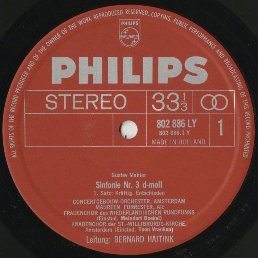 高評価続出！ ＜中古クラシックLPレコード＞マーラー：交響曲1〜4番/Ｂ.ハイティンク指揮コンセルトヘボウｏ.，他/欧PHILIPS：802 883-8 LY 【O2274723213】(13750円)