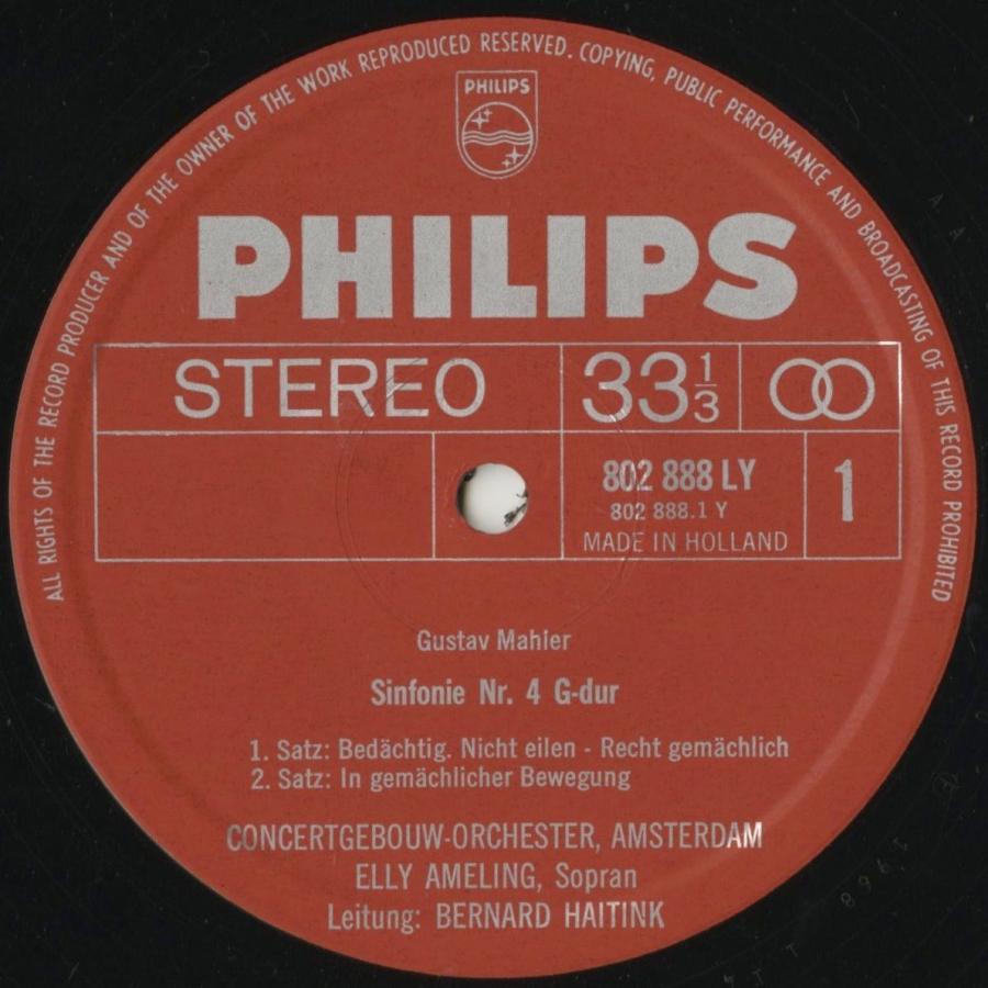 高評価続出！ ＜中古クラシックLPレコード＞マーラー：交響曲1〜4番/Ｂ.ハイティンク指揮コンセルトヘボウｏ.，他/欧PHILIPS：802 883-8 LY 【O2274723213】(13750円)