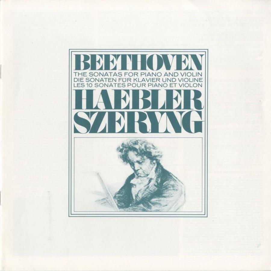 ＜中古クラシックLPレコード＞ベートーヴェン：ヴァイオリン・ソナタ全集/Ｈ.シェリング（ｖｎ）Ｉ.ヘブラー（ｐｆ）/欧PHILIPS：6769 011｜silent-tone-record｜03