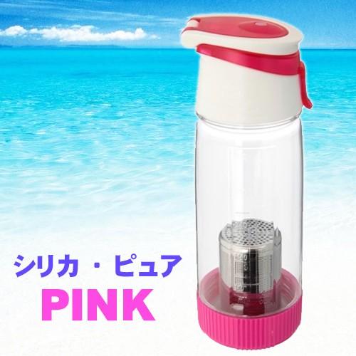 シリカ水浄水器 シリカピュア 送料無料 ケイ素水 シリカウォーター