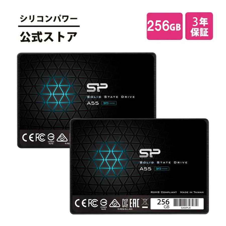 Silicon Power（シリコンパワー） シリコンパワー【2個セット】SSD 