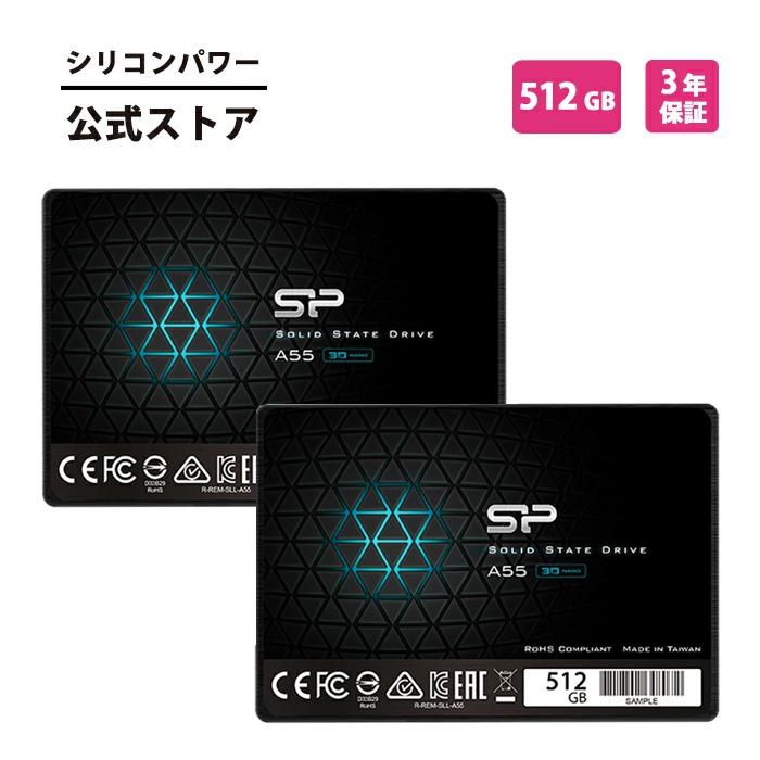 s2512gbss3a55s25ad