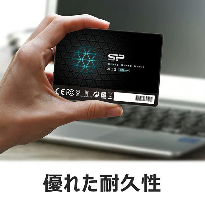 シリコンパワー【2個セット】SSD 512GB 内蔵ssd 3D NAND採用 SATA3 6Gbps 2.5インチ 7mm SATA III A55 500GB超え 大容量 耐久性 内蔵型ssd S2512GBSS3A55S25ADの画像
