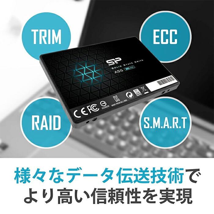 シリコンパワー【2個セット】SSD 512GB 内蔵ssd 3D NAND採用 SATA3 6Gbps 2.5インチ 7mm SATA III A55 500GB超え 大容量 耐久性 内蔵型ssd S2512GBSS3A55S25ADの画像