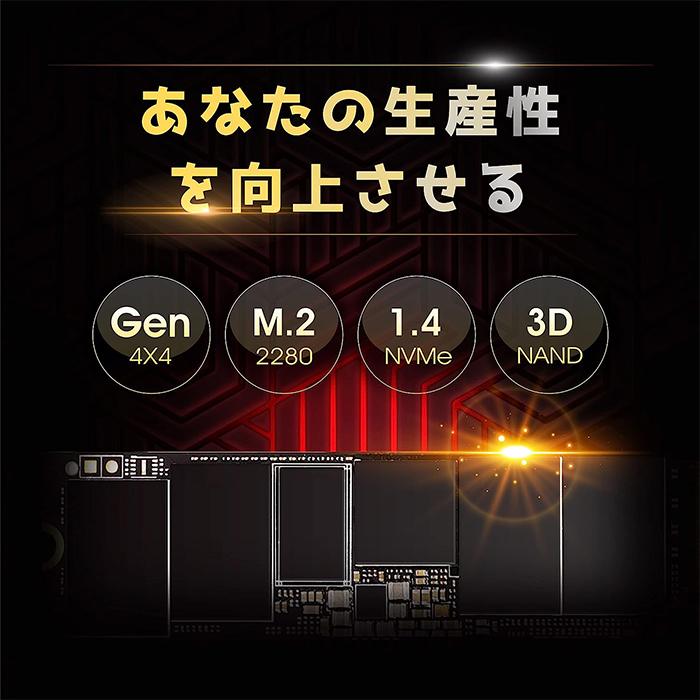 Silicon Power シリコンパワー ssd 2tb ストレージ nvme 3D NAND Silicon Power シリコンパワー ssd 2tb ストレージ nvme 3D NAND