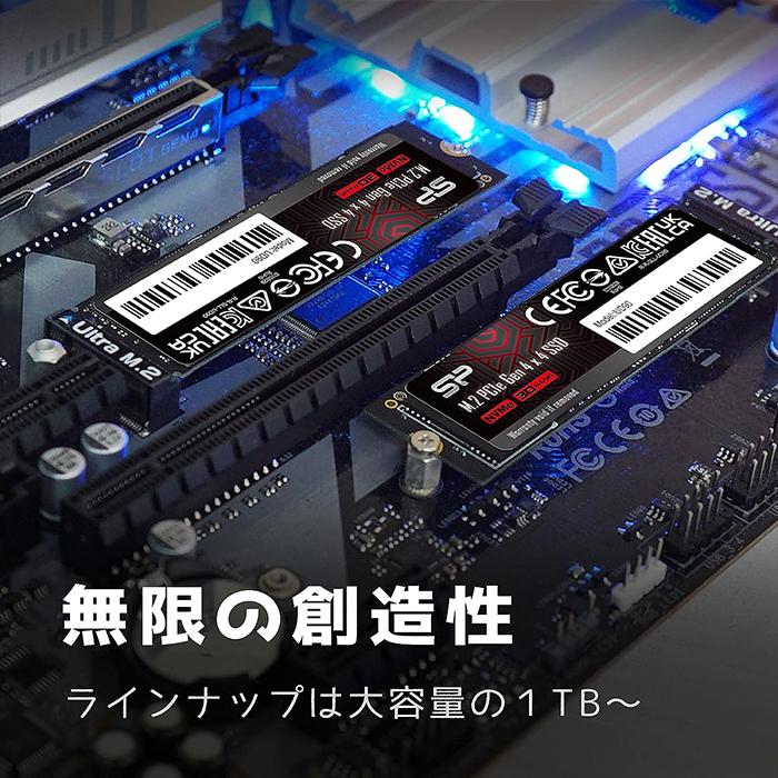 Silicon Power シリコンパワー ssd 2tb ストレージ nvme 3D NAND Silicon Power シリコンパワー ssd 2tb ストレージ nvme 3D NAND