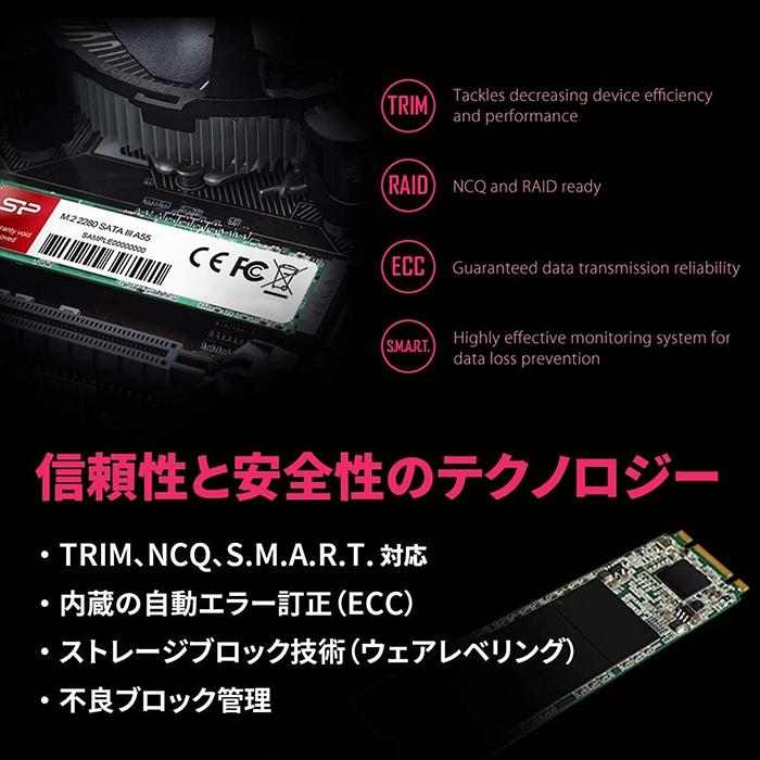 シリコンパワー SSD M.2 2280 3D NAND採用 1TB SATA III 6Gbps 3年保証 A55シリーズ SP001TBSS3A55M28｜silicon-powerplus｜03