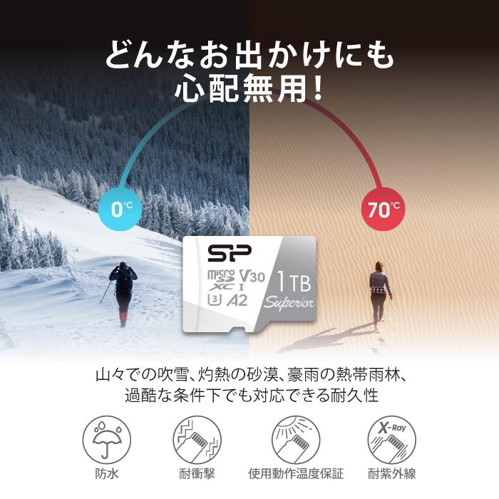 シリコンパワー マイクロsdカード 1tb 【Nintendo Switch 動作確認済】 U3 V30 Ultra HD 最大速度100MB/s SP001TBSTXDA2V20SP【 Nintendo Switch 2 対応不可】 | Silicon Power | 08